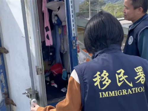 NIA details rescue of 5 human trafficking victims in Taiwan