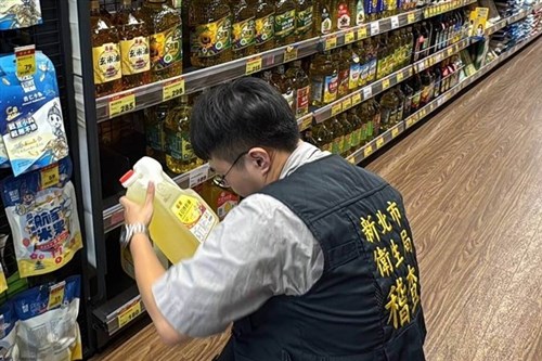 1,300 tonnes of tainted cooking oil products recalled: Official