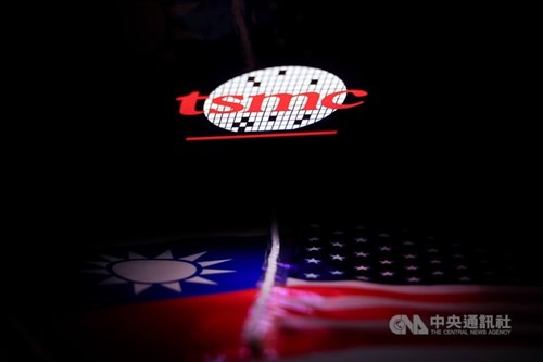 U.S. unlikely to match TSMC's Taiwan production capacity: minister