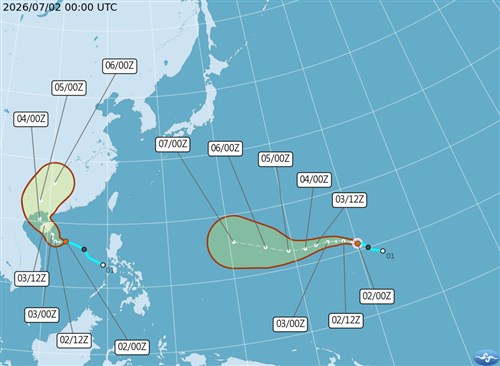 Tropical depression strengthens into Tropical Storm Bavi