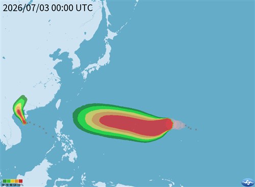 Typhoon Bavi shows signs of strengthening, but impact uncertain: CWA