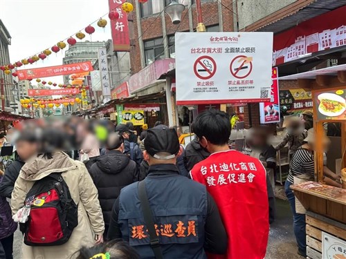 Taipei's Dihua shopping district to ban smoking from Aug. 1