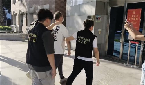 Man suspected of assaulting Japanese CEO of Taipei think tank arrested