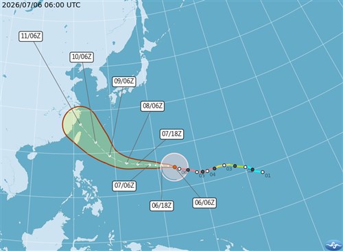 Ferries between Taiwan and outer islands to be suspended due to typhoon