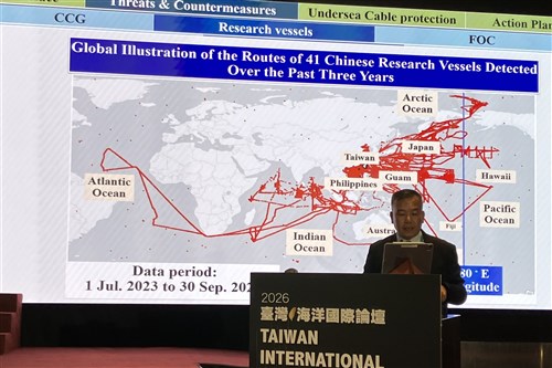 Chinese research vessels serve military purposes: Coast Guard captain