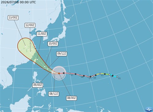 Typhoon Bavi may prompt sea, land warnings Thursday: CWA