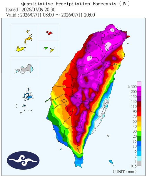 Typhoon Bavi to bring 900 mm of rain, 6-meter waves to Taiwan: CWA