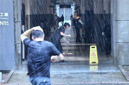 Typhoon Bavi brings Saturday closures across Taiwan; Taitung, Kinmen exceptions