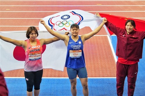 Taiwan's Chu wins women's javelin gold at Asian U23 athletics meet