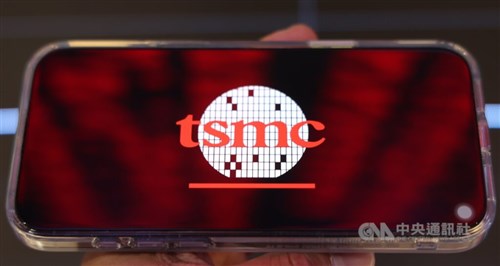TSMC's June sales smash previous monthly record