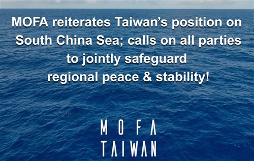 Taiwan upholds South China Sea policy 10 years after international ruling
