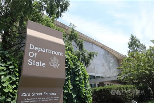 U.S. expresses concern over PNG order to close Taiwan office