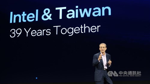 MOEA says Taiwan supply chain resilient amid Gelsinger warning