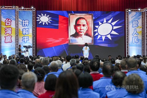 KMT rallies candidates ahead of 2026 local elections