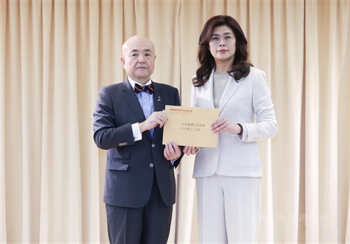 KMT chair donates NT$1 million to Kumamoto earthquake relief