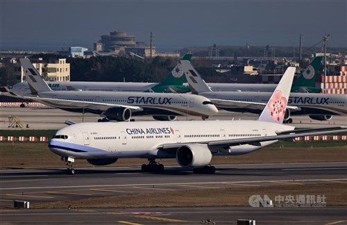 Airline fuel surcharges for int'l routes to go up from Aug. 9