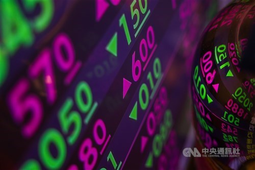 Taiwan shares ended flat after a big swing