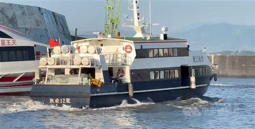 Air, sea transport disrupted ahead of Typhoon Dolphin
