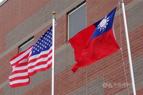 Taiwan firms brush off impact of U.S. polysilicon trade curbs (update)