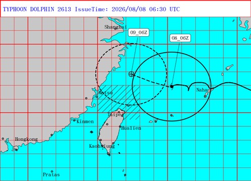 Possibility of land warning for Typhoon Dolphin downgraded: CWA