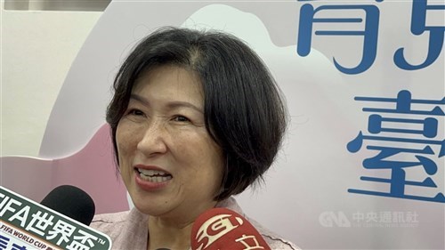 Taitung magistrate won't be penalized over Straits Forum video: MAC