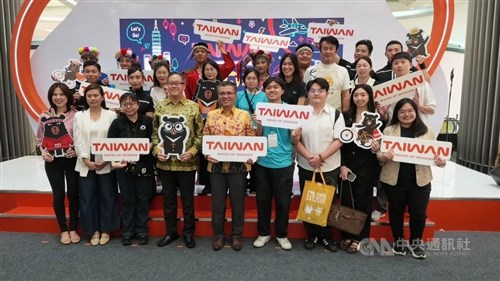 Taiwan tourism expo in Jakarta seeks to attract Indonesian visitors