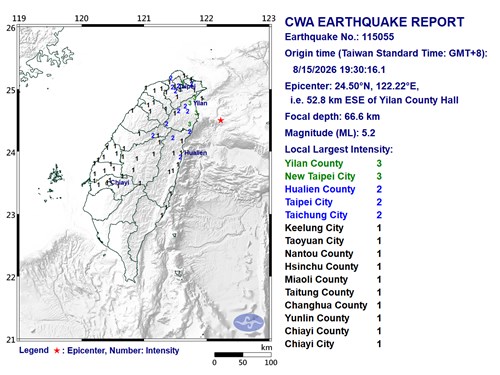 Magnitude 5.2 earthquake shakes northeastern Taiwan