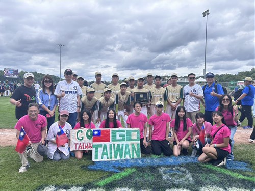 Taiwan loses in final of Junior League Baseball World Series