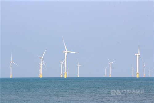 Executive urges action to prevent gap in Taiwan's offshore wind projects