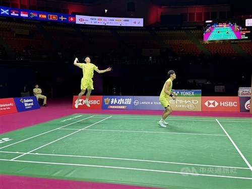 Taiwan's Lee, Yang win men's doubles bronze at BWF World Championships