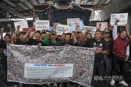 Indonesian migrant fishers launch campaign for workers' rights