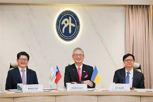 Taiwan signs MOU on helping develop smart medicine in Ukraine