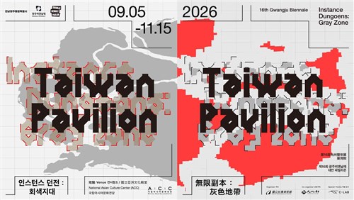 MOC thanks artists, world as Taiwan name restored at Korean biennale