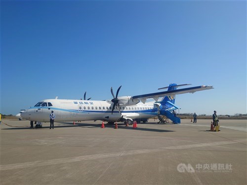 CAA allows Mandarin Airlines to cut Hualien flights