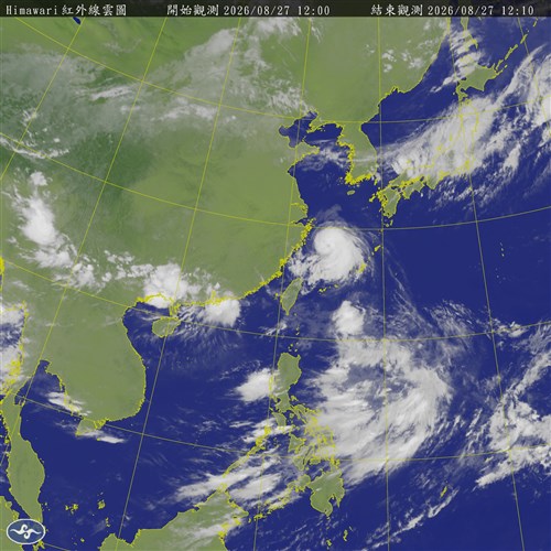 Typhoon Saudel forecast to bring heavy rain to southern Taiwan