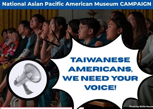 Taiwanese American groups urge inclusion in planned museum