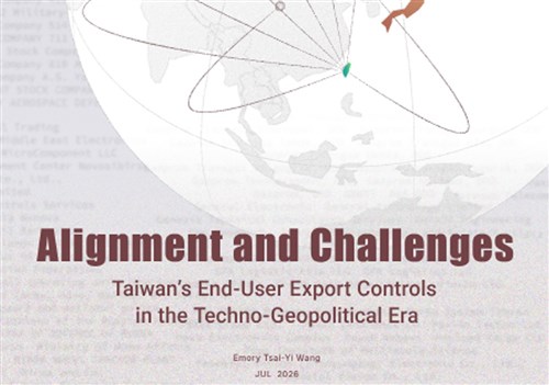 Taiwan should review past U.S. export control listings: Think tank