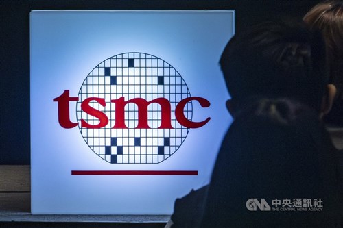 AI growth to hinge on integrated systems: TSMC executive