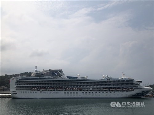 Princess Cruises ends Taiwan sales operations