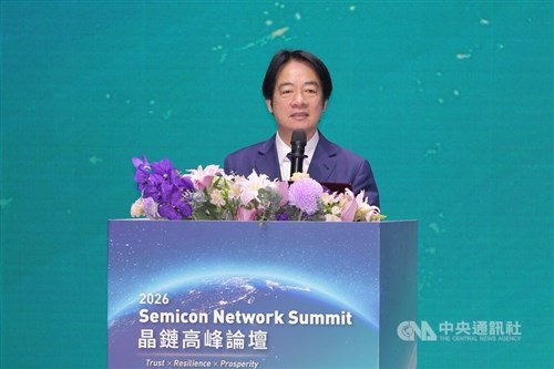 Taiwan's chips link global partners, strengthen supply chain: President