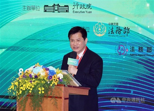 Foreign minister thanks Palau for PIF summit arrangements