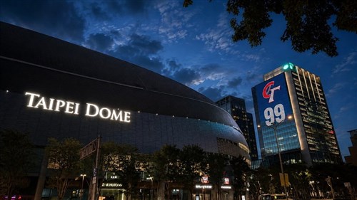 2026 Asian U18 baseball final set for Taipei Dome