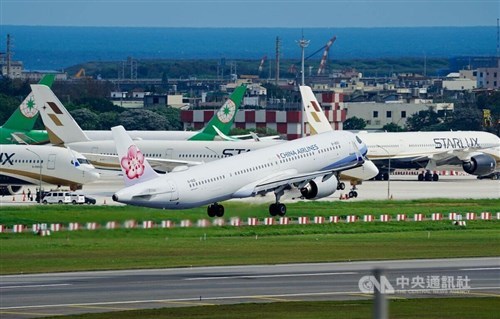 Volcanic eruption in Indonesia disrupts Taiwan-Jakarta flights