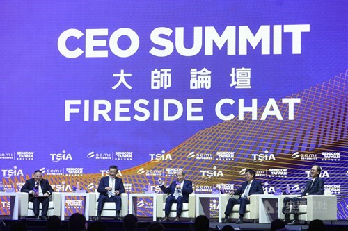 SEMICON Taiwan 2027 moved to August as exhibition demand grows