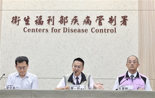 Taiwan reports 30 mpox cases in 2026, imported infections double