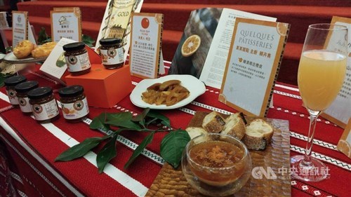 Citrus taiwanica becomes Taiwan's first patent-protected Indigenous crop