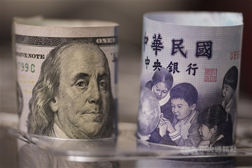 U.S. dollar down in Taipei trading