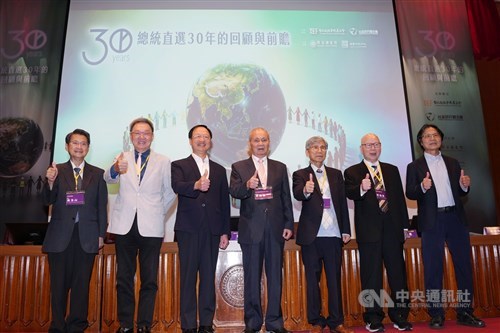 Amending constitution won't solve Taiwan's political deadlock: Panel