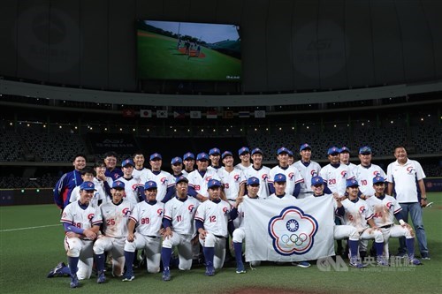 Taiwan wins U-18 Asian Baseball bronze in mercy-rule win over the Philippines