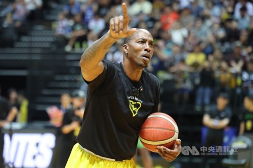 Dwight Howard headlines New Taipei Kings charity event